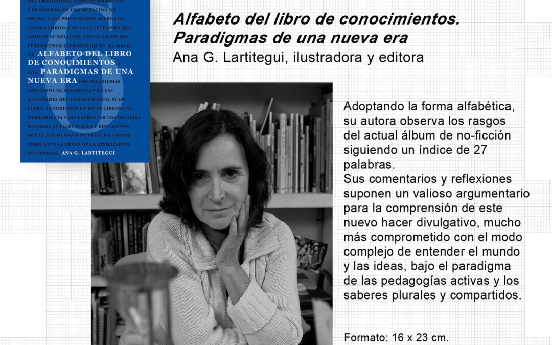 Alfabeto del libro de conocimientos. Paradigmas de una nueva era